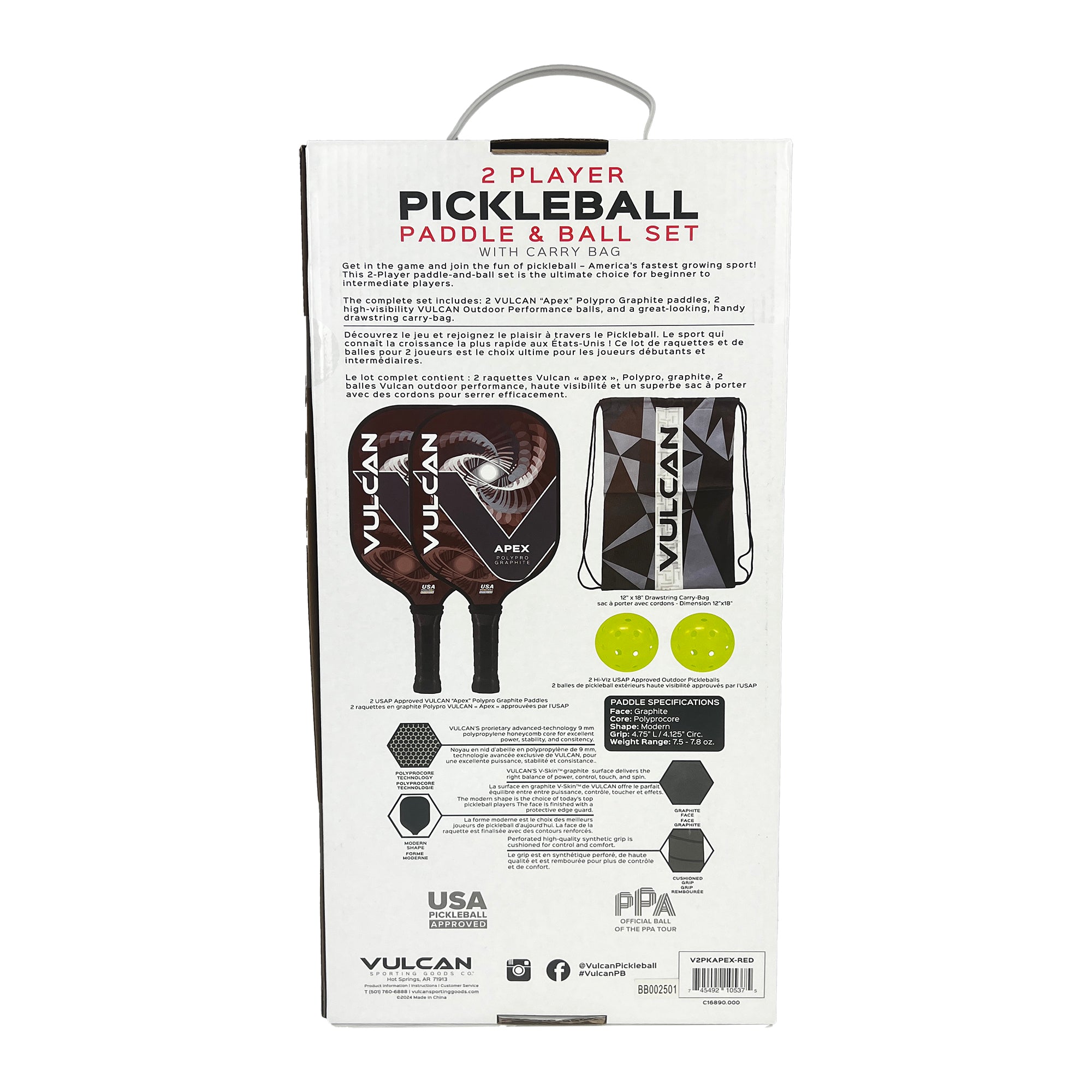 Vulcan Apex Pickleball Paddle Set | Complete Set